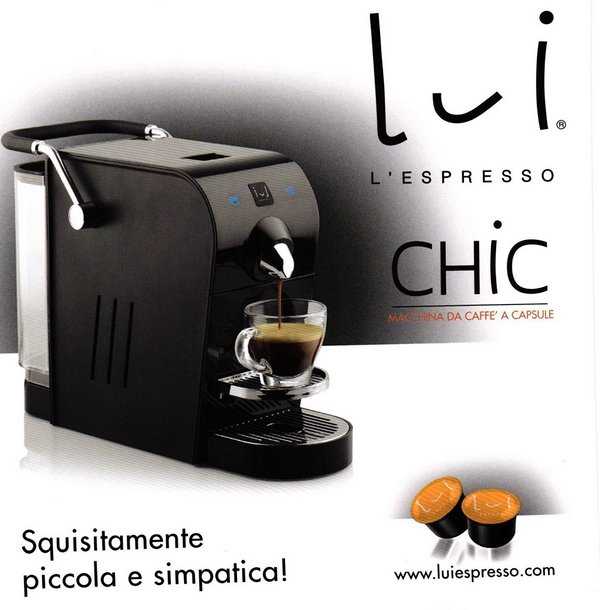 кофемашины Lui