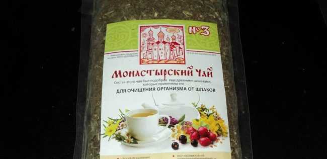чай монастырский