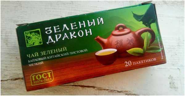 чай зеленый дракон