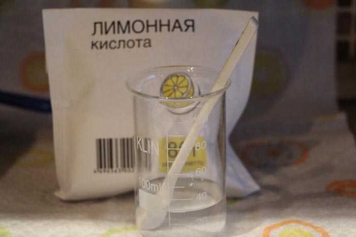 лимонная кислота в воде