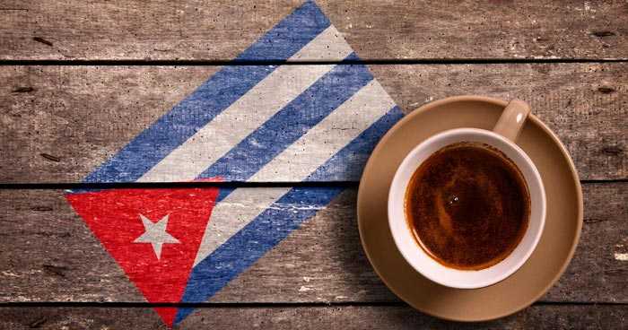 кубинский кофе